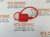 Пластмассовая крышка (заглушка) S1(ISO) 1M (ниппель)