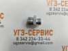 Адаптер DK M20x1,5-M27x1,5 (Ш-Ш) S=32