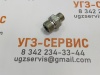 Адаптер BSP 3/8"-ORFS 13/16" (Ш-Ш) S=22