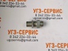 Соединение пр. переборочное TN102-15L (FOR A703007/15)DKOL М22х1,5