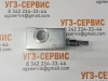 Клапан предохранительный 3/4" VMP 10-180 BAR