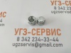 Заглушка JIC 9/16" (Г)