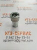 БРС S1-04SF12S (M22х1.5) 250bar (розетка) (внтр.)