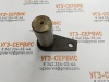 Ось ЛВ 185.61.030-01 челюсть наружн к траверсе Ø50 L=103мм