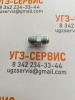 Адаптер JIS М18x1,5-M18x1,5 (Ш-Ш) S=24
