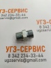 Адаптер BSP 3/4" Ш - BSPT 3/4" Ш