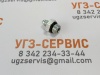Адаптер BSP flat 3/8" Ш - JIC 7/16 Ш S=22 