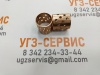 Втулка бронзовая 25х28х30