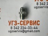 Адаптер JIC 3/4"-JIC 7/8" (Ш-Ш) S=24