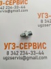 Адаптер BSP 1/4" Ш - JIC 1/2" Ш S=19