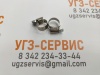 Хомут червячный 10-16/9 нерж. W2 (AISI 430)