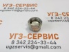 Заглушка BSP 3/4" (гайка)