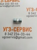 Адаптер DKOL M18x1,5-M18x1,5 (Ш-Ш) S=19