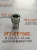 БРС S1-04SF12S (M20х1.5) 250bar (розетка) (внтр.)