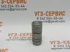 БРС FFH-03SF-G1/2 DN10 345bar (розетка)