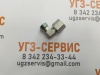Адаптер 90° DKOL Ш/Г 16х1,5 - 16х1,5