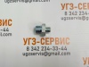 Адаптер BSP 1/2" Ш в тело - DKOL М14х1,5 Ш S=27