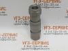 Комплект БРС FFH-08 G3/4 DN19 345bar