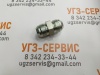 Адаптер JIC 1.1/16"-1.1/16" (Ш-Ш) S=27