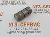 БРС FFH-03SF-G3/8 DN10 345bar (розетка)