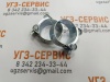 Хомут силовой 44-47 мм W1 (оцинк. сталь)