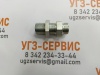 Адаптер DKOL 22x1,5 Ш - DKOL 22x1,5 Ш + к.г.