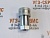 БРС S1-06SF-NPT 3/4 207bar (розетка)