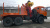 Атлант С100Z(4)