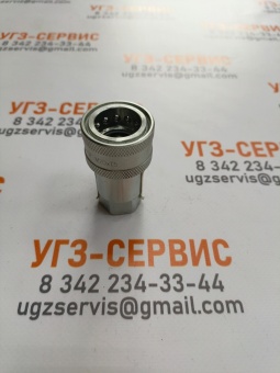 v8_00003cdc_c6
