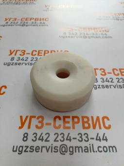 v8_00ffec14_61