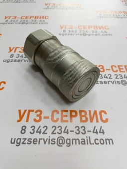 v8_000031dc_97