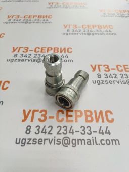 v8_00003cdc_11