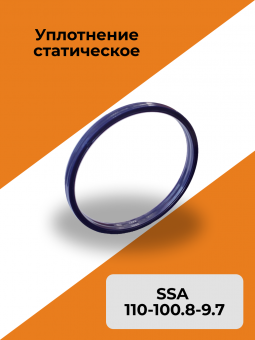ssa