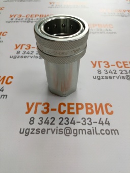 v8_000031dc_15b