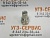 БРС KZE-BA-02SF-G1/4 690bar (розетка)
