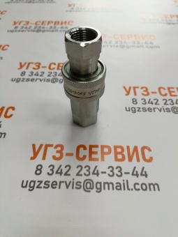 v8_000031dc_e8