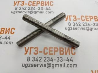 v8_000149cd_1c