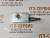 Клапан предохранительный 1/2" VMP 10-180 BAR