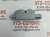 Гидрозамок односторонний VBPSE 3/8'' L 4 VIE Гидрозамок односторонний VBPSE 3/8'' L 4 VIE