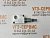 Клапан предохранительный 3/8" VMP 10-180 BAR
