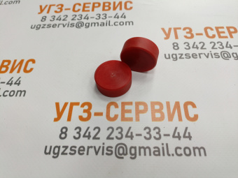 Вкладыш в основание ЛВ 185.03.307
