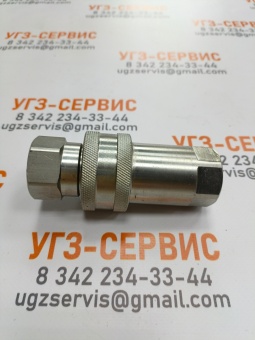 v8_000031dc_a3