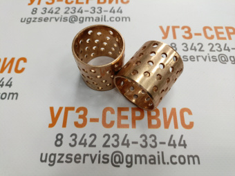 v8_04127981_b2